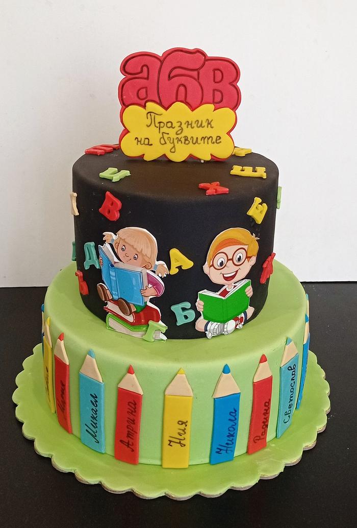 Cake with alphabet