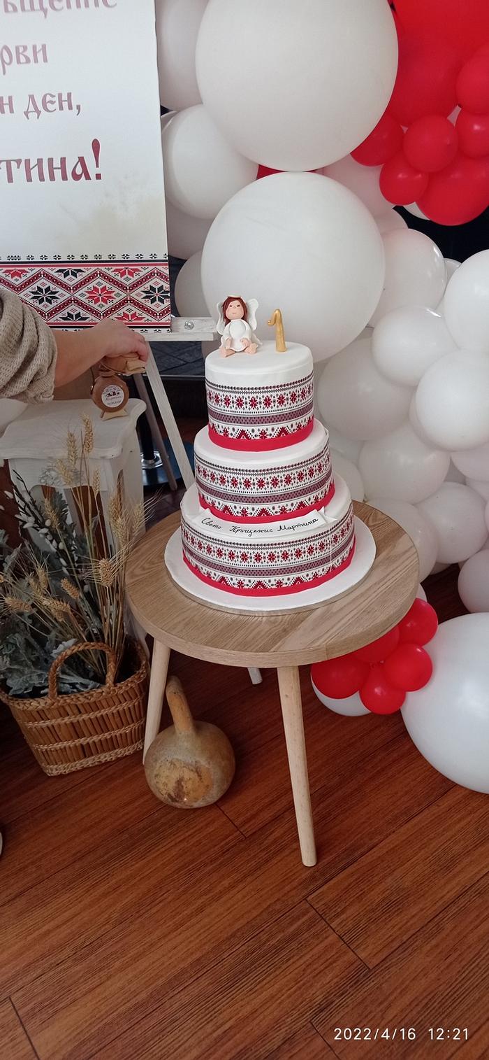 Bulgarian christening cake