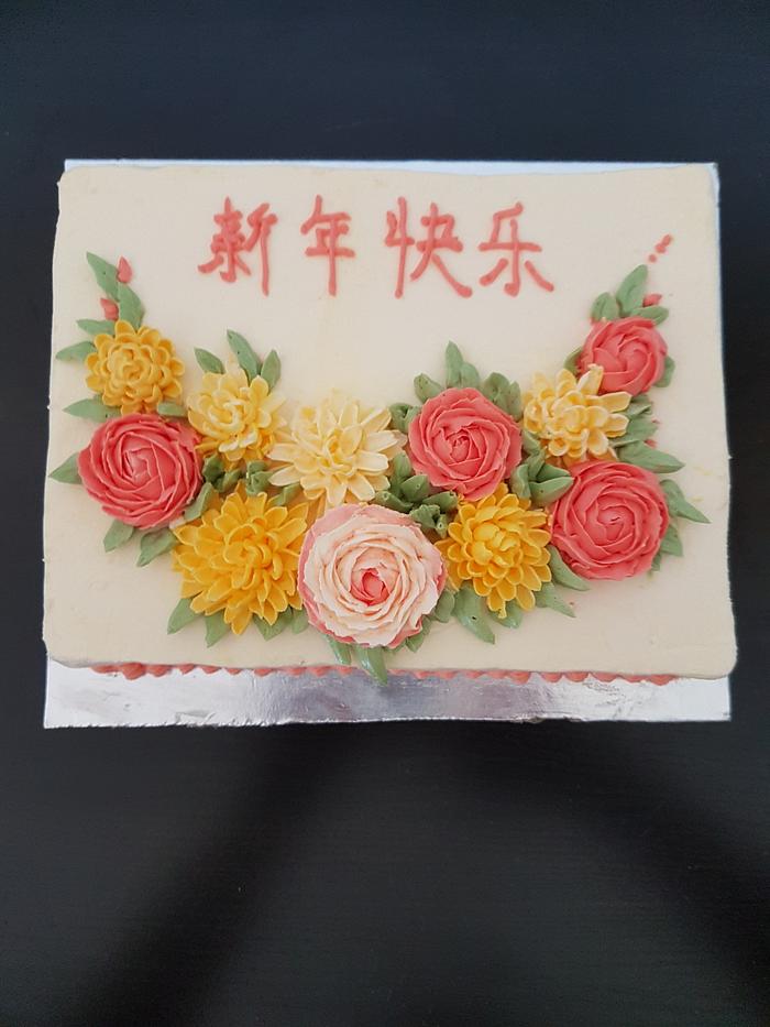 Chinese New year buttercream cake
