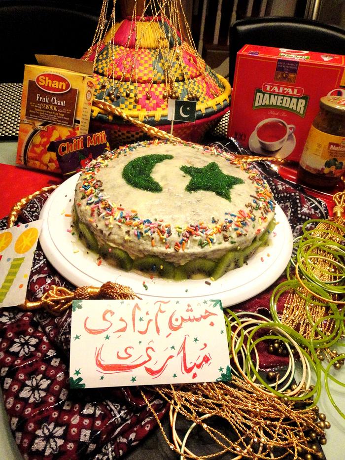 Jashn-e-Azadi Cake