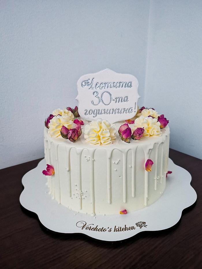 Beautiful and elegant cake 