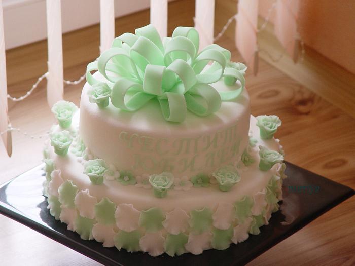 Green cake