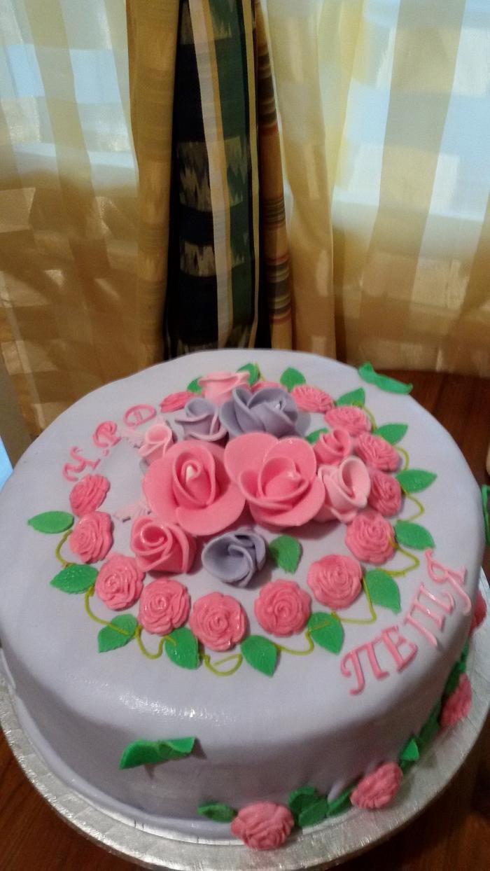 My cake with my MS