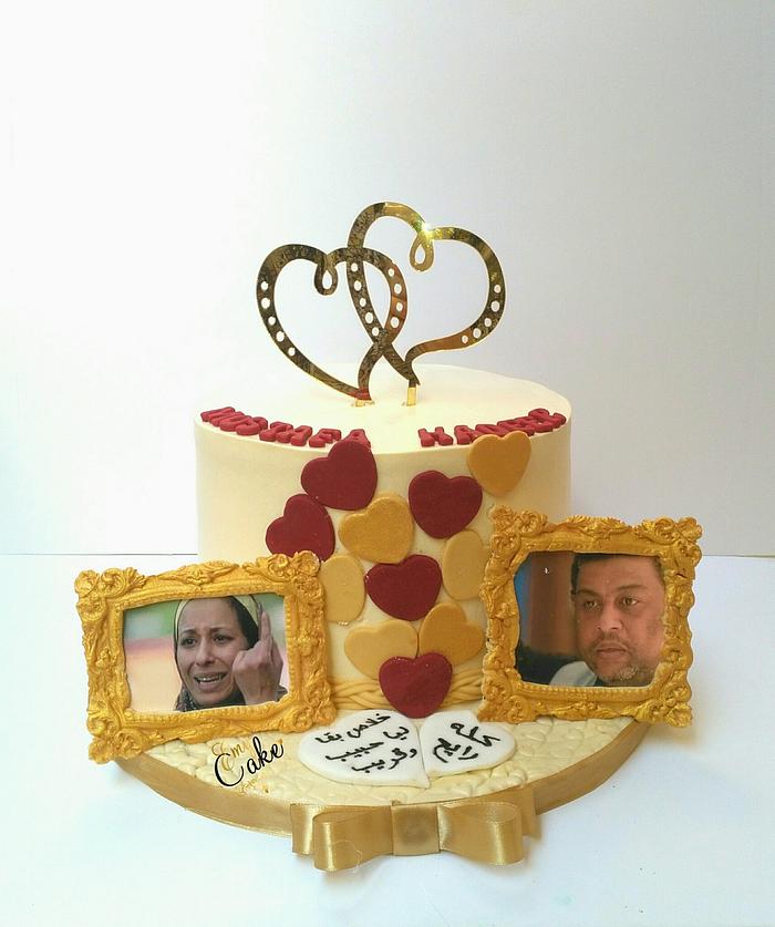 "Comic"Engagement cake 