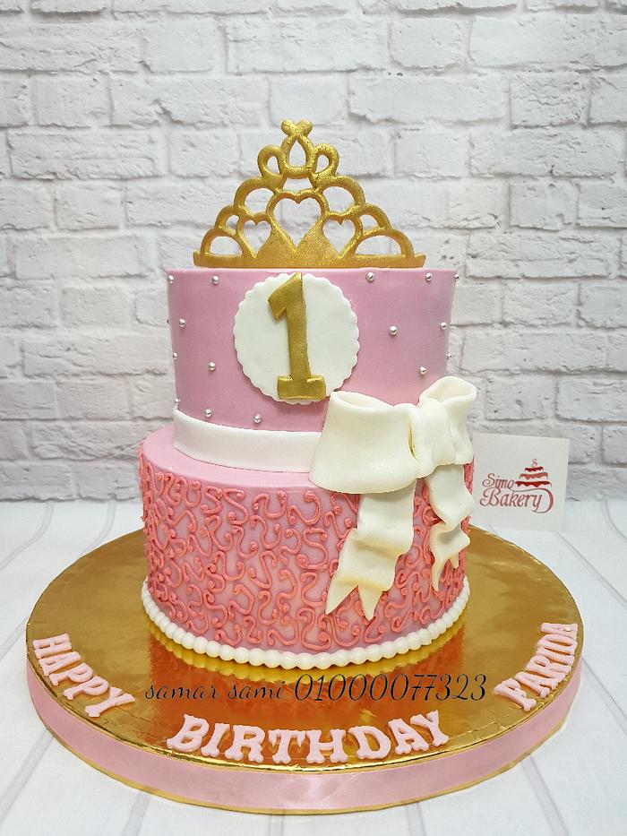 Princess First Birthday Cake