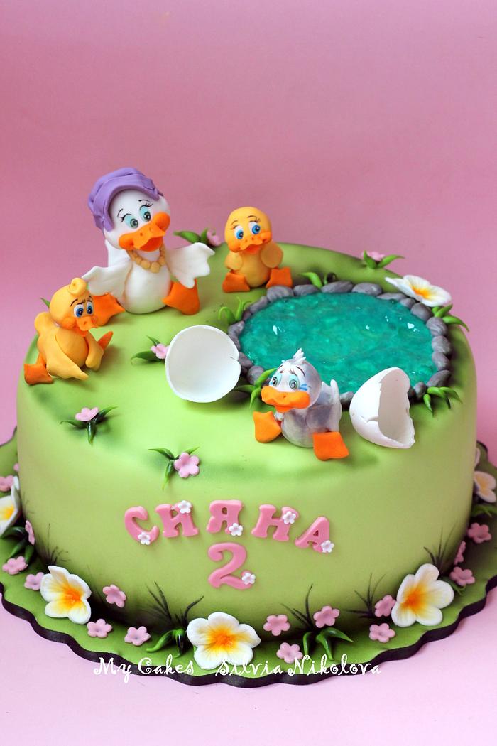 The Ugly Duckling Cake 