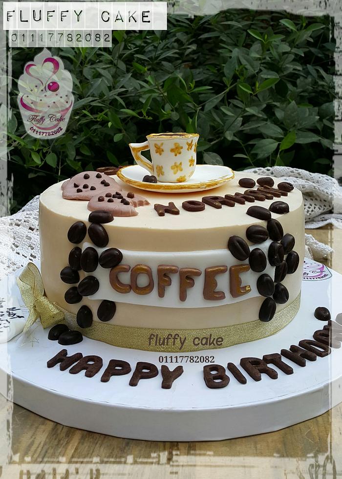 Coffee Themed Cake With Coffee Cup
