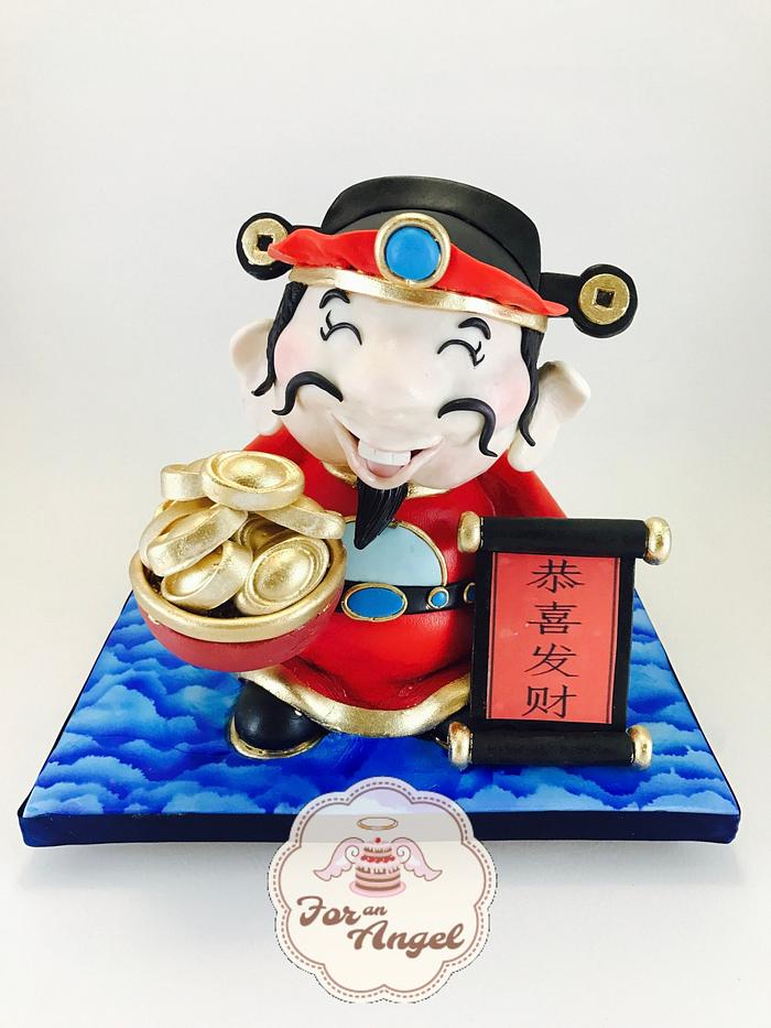 Chinese New Year Cake Collaboration - God of Fortune