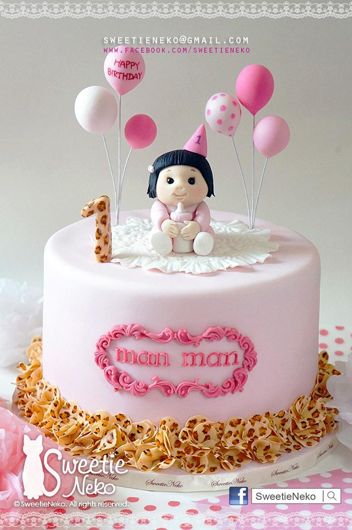 Pink and leopard print ruffles birthday cake