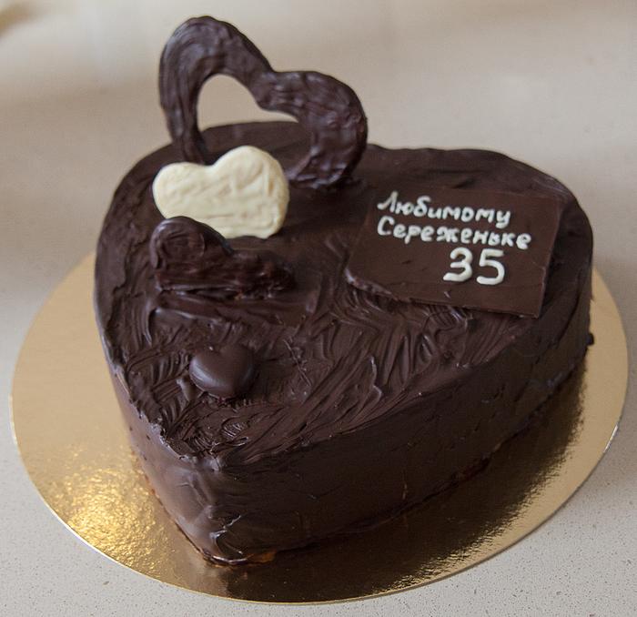 Birthday cake "For beloved husband"