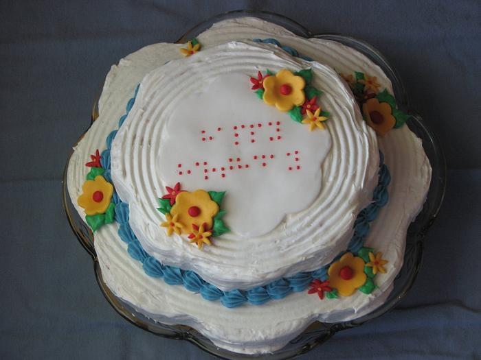 Braille Happy Birthday