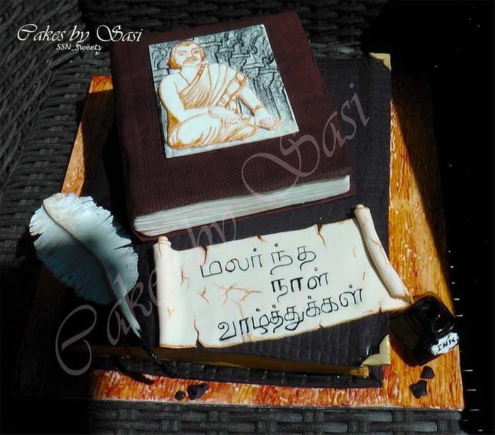 A Literary Themed Birthday Cake
