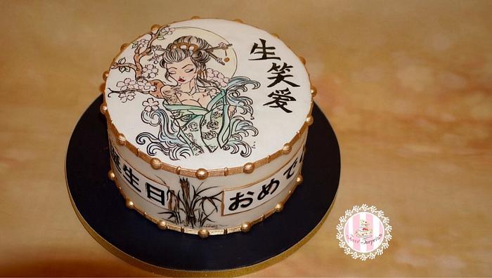 Japanese themed birthday cake