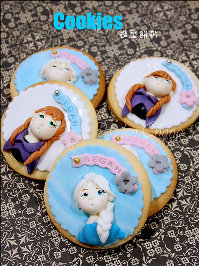 Cute Frozen Cookies
