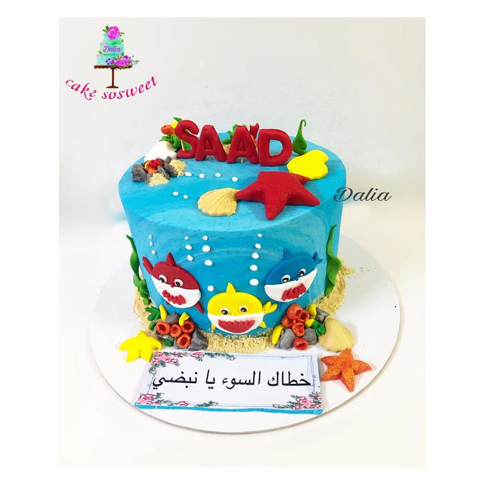 Cake_Sosweet