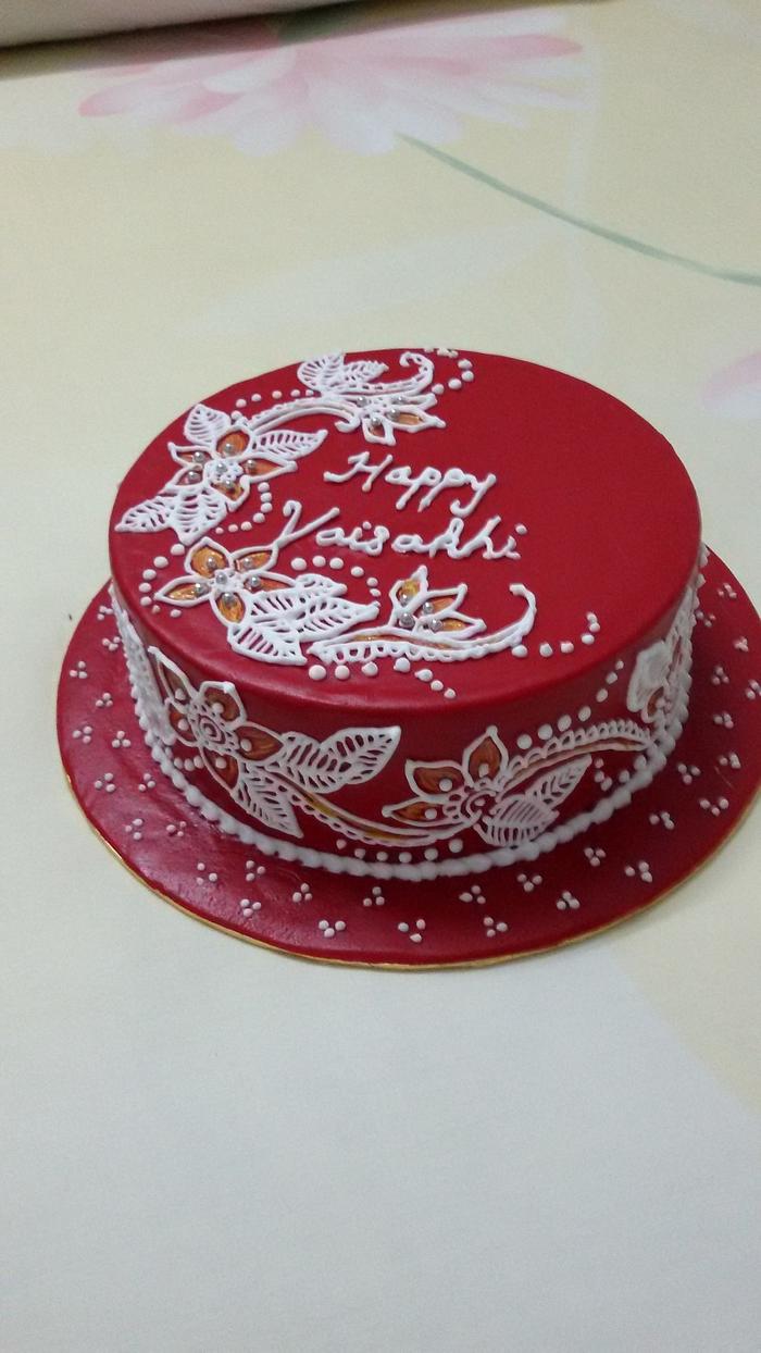 Vasaikhi  (sikh new year) cake