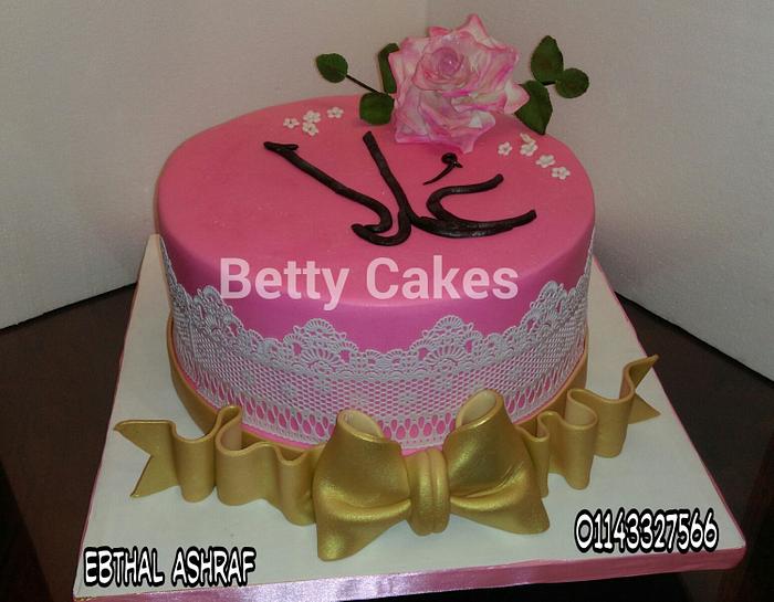 Arabic font rose cake