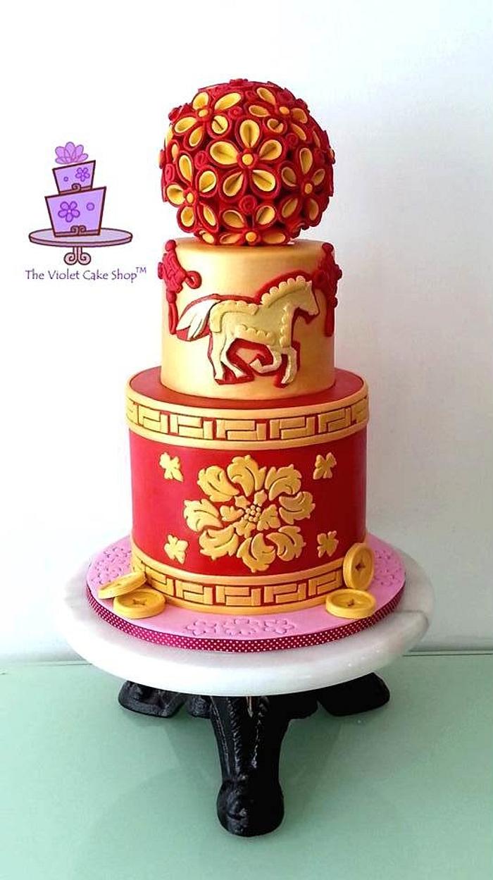 YEAR of the HORSE Celebration Cake for Chinese New Year