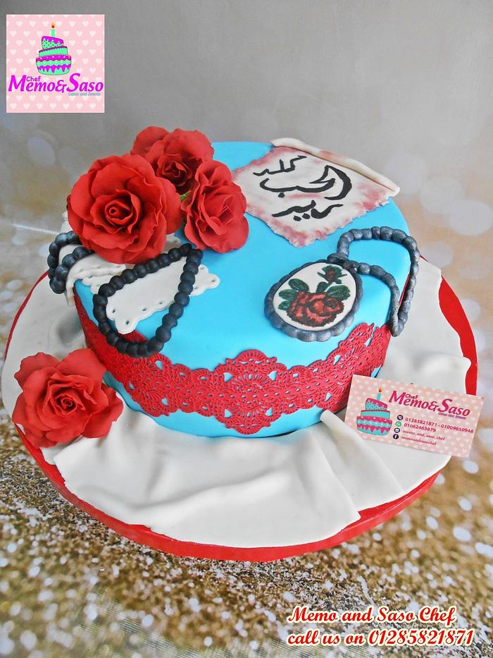 true love cake 💘