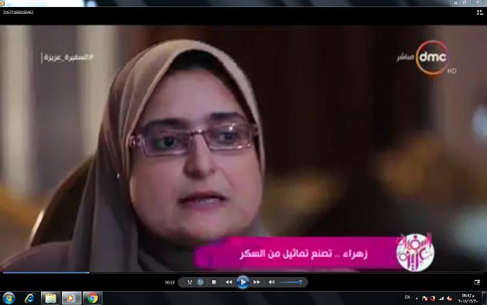 زهراء فياض - برنامج السفيرة عزيزة 