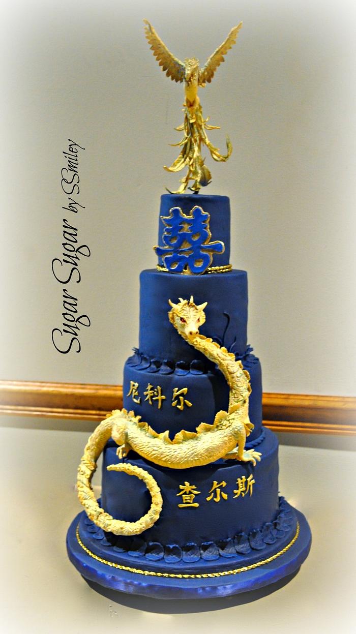 Dragon & Phoenix Wedding Cake