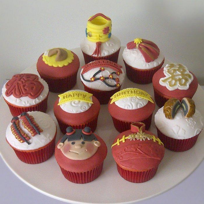 Chinese Moon Festival Cupcakes