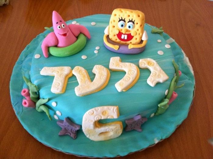 Bobsponge cake 
