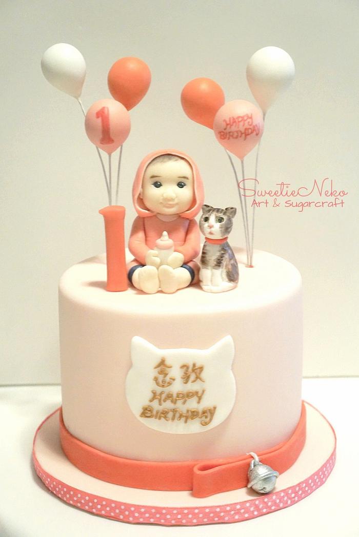 Cat & the little girl Birthday cake 