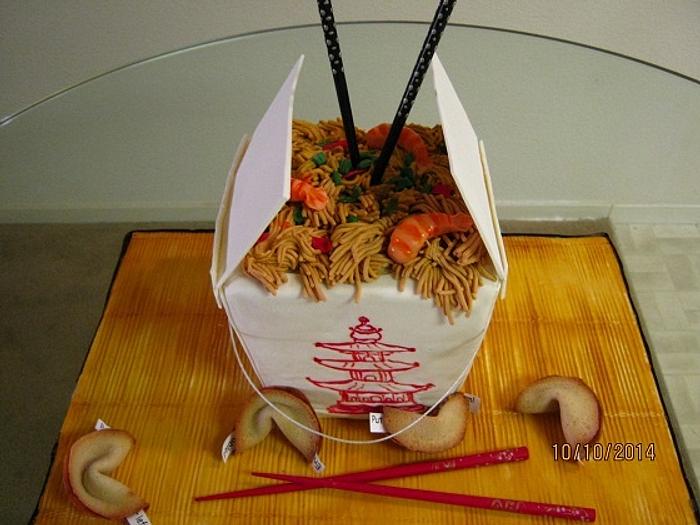 Chinese Take Out Box