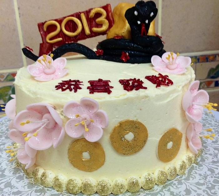 2013 Year of the Snake Celebration Cake