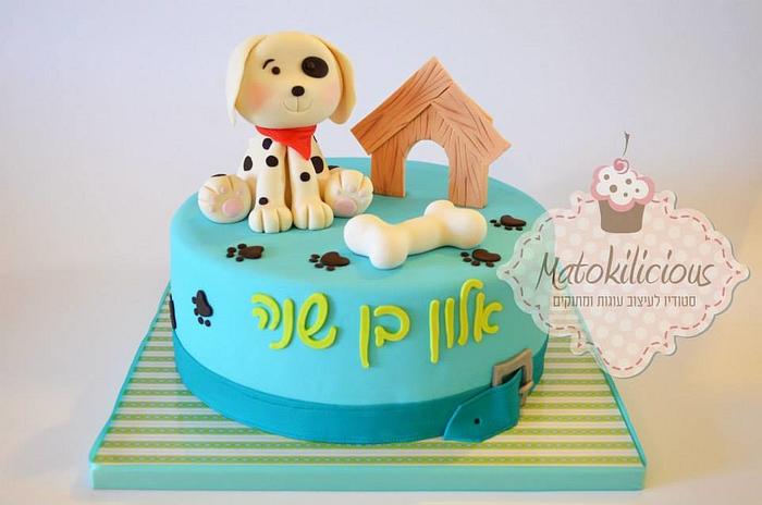 Puppy Cake