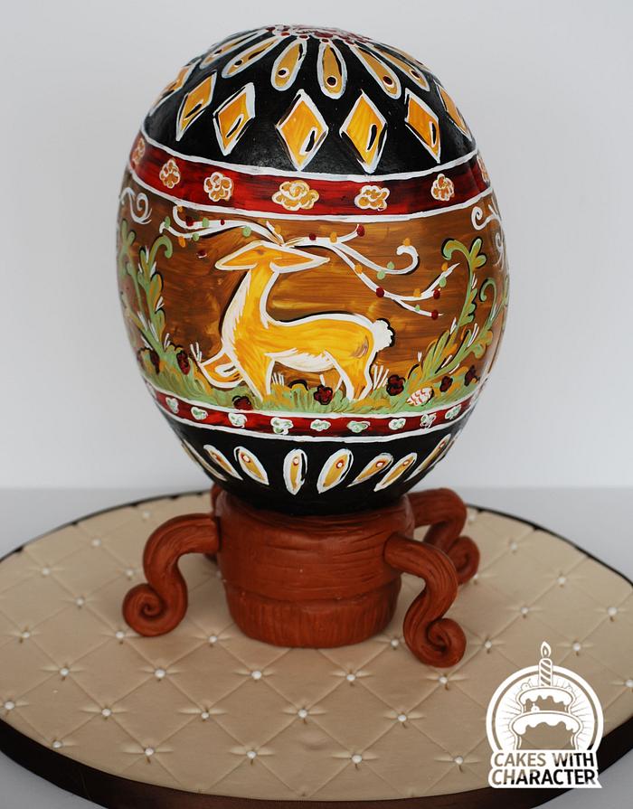 Ukranian Easter Egg "Pysanka"