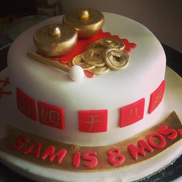 Last Minute Chinese Themed Cake