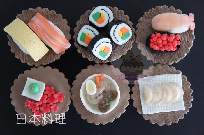 Japanese Cuisine Cupcakes!!