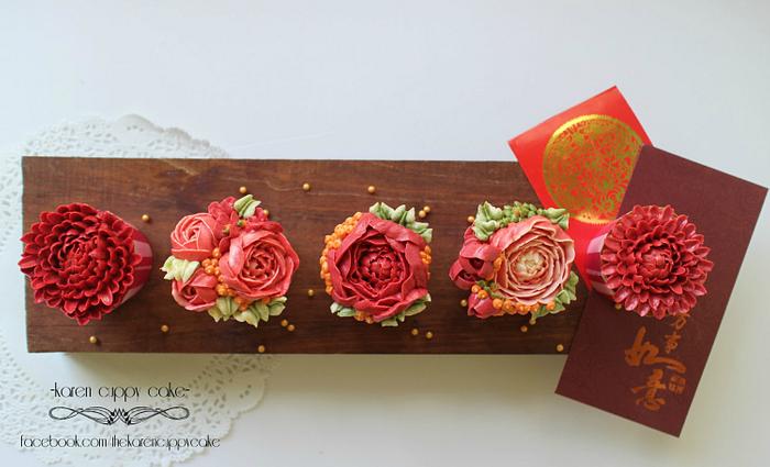 Floral chinese new year cupcakes