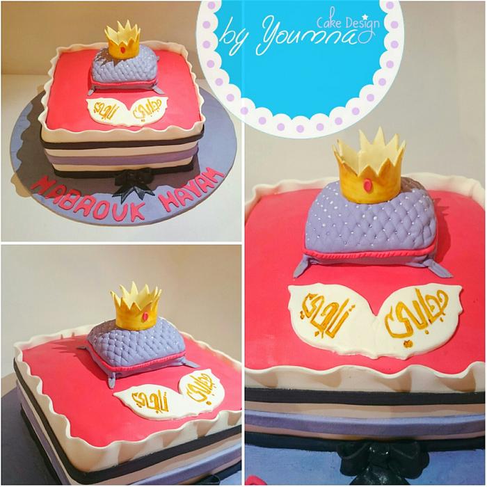 Hijab cake