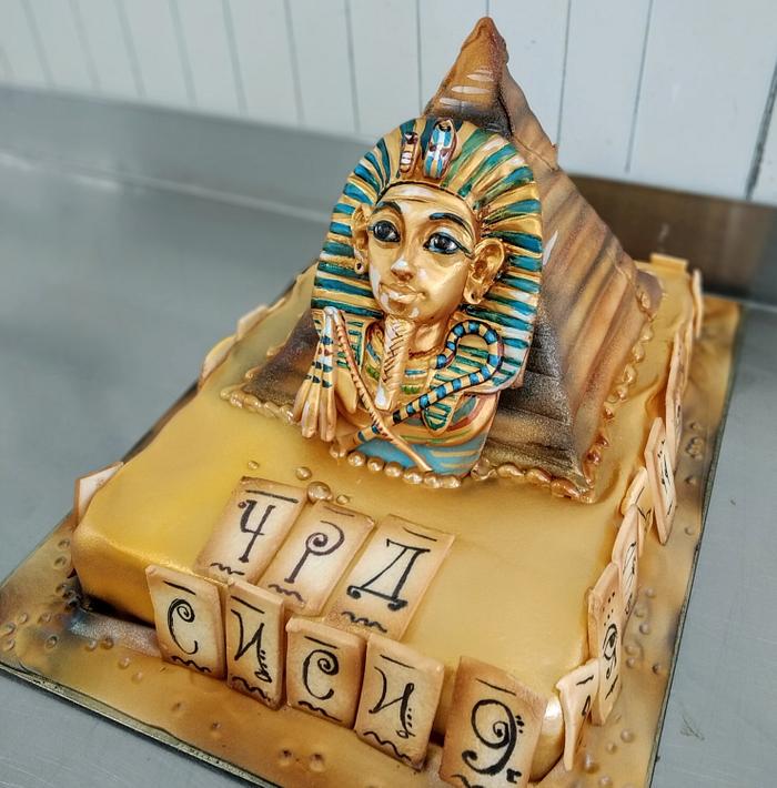 Cake Tutankhamun