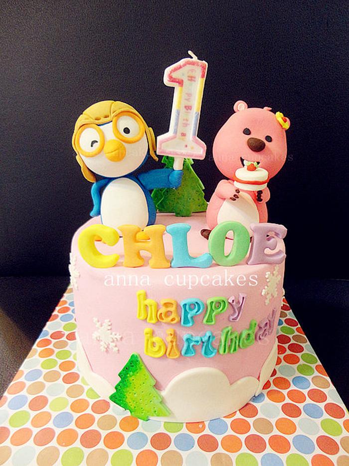 pororo and loopy cake