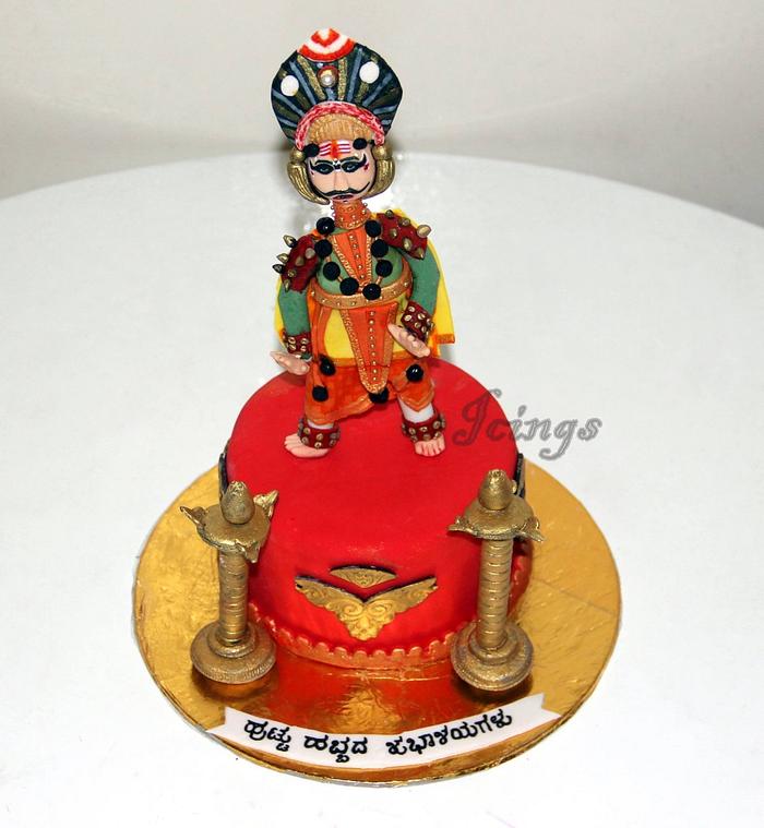 Yakshagana cake