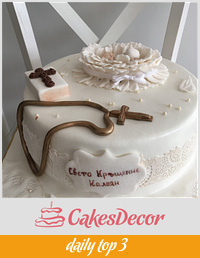 Christening cake