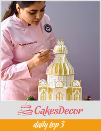 Petite Palace in Royal icing 