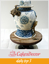 Chinese vase & dragon