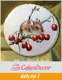 Cookie Harvest Mouse