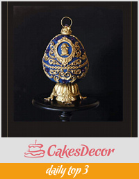 Azure Royal blue- Fabergé Easter Egg Challenge