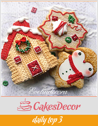 Knit Cristmas cookies