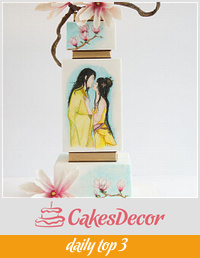Japanese painted wedding cake - Silver award