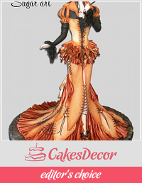 Masquerade Lady Cake
