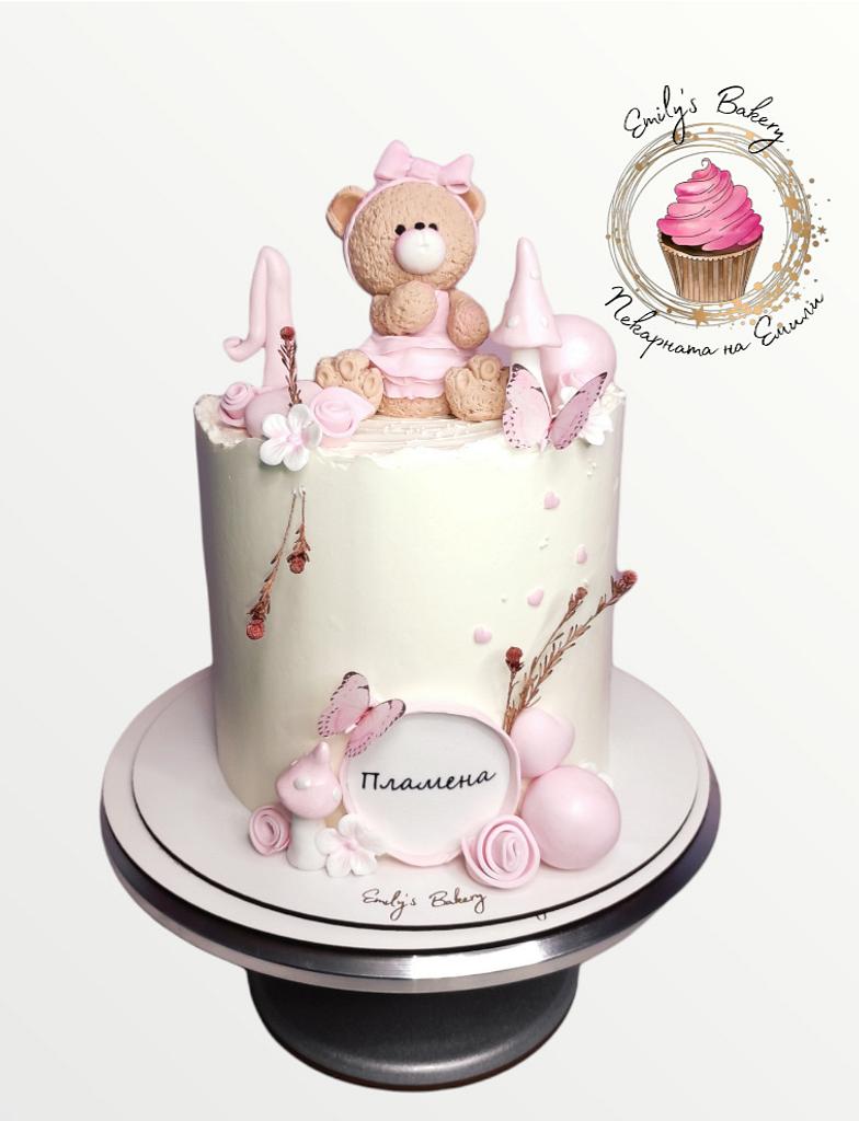Teddy Bear's 1st Birthday Cake – Surprise Habesha