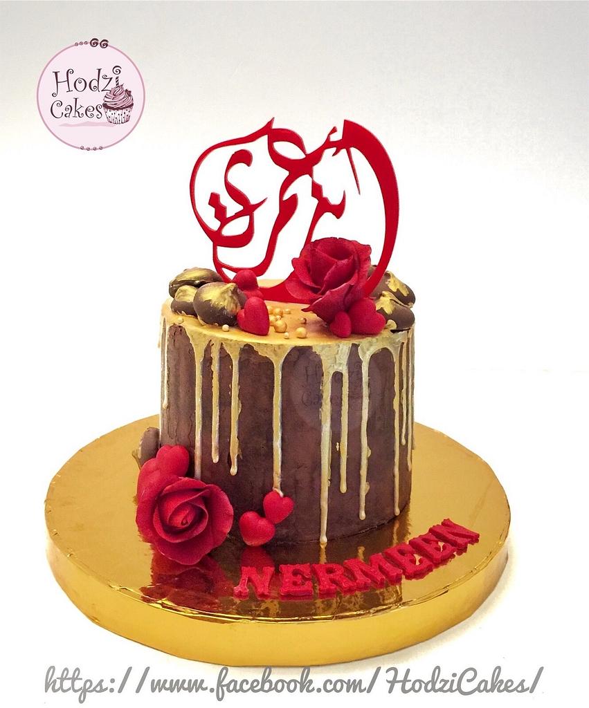 Romantic Birthday Cake - Decorated Cake by Hend - CakesDecor