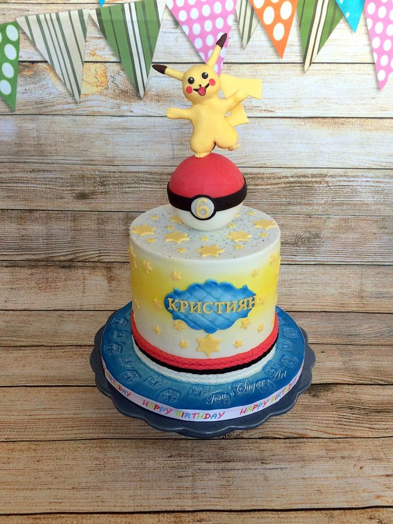 POKEMON PIKACHU Weld Host Cake or Sugar Decoration with NAME & YEARS